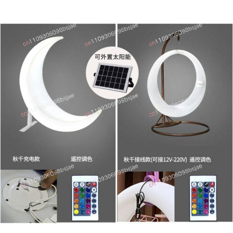 Outdoor Luminous Swing Interne - Garden Swing Chair ulasan dan harga